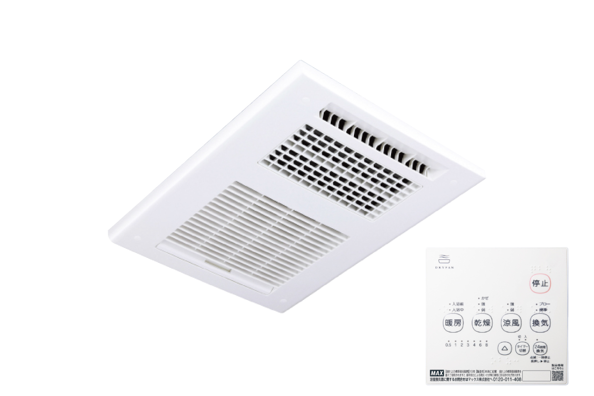 【浴室暖房・換気・乾燥機「ドライファン」(200V)】 【浴室暖房・換気・乾燥機「ドライファン」(200V)】
