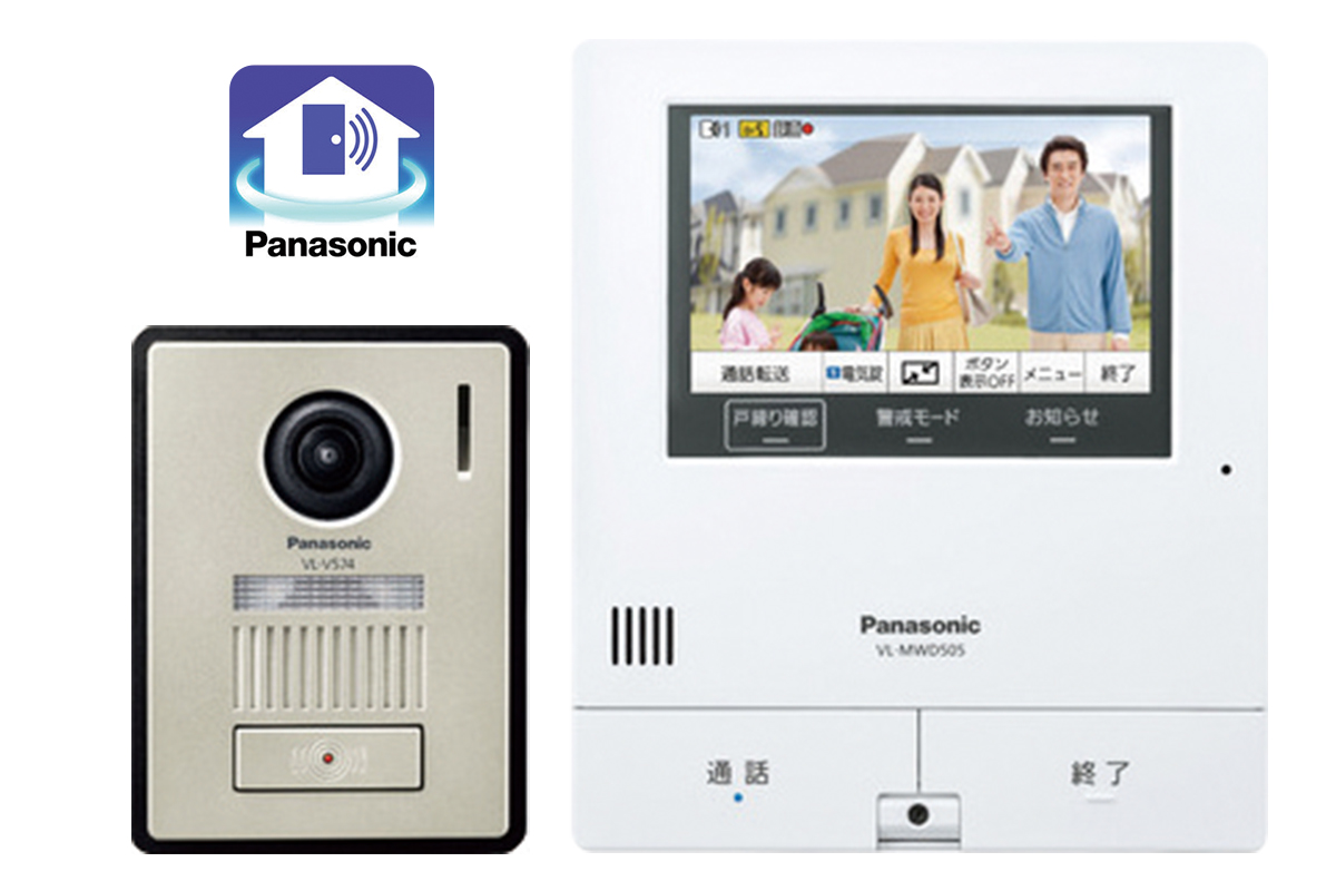 【外でもドアホン】
