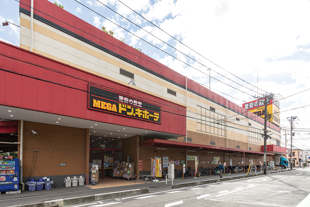 MEGAドン・キホーテ　草加店