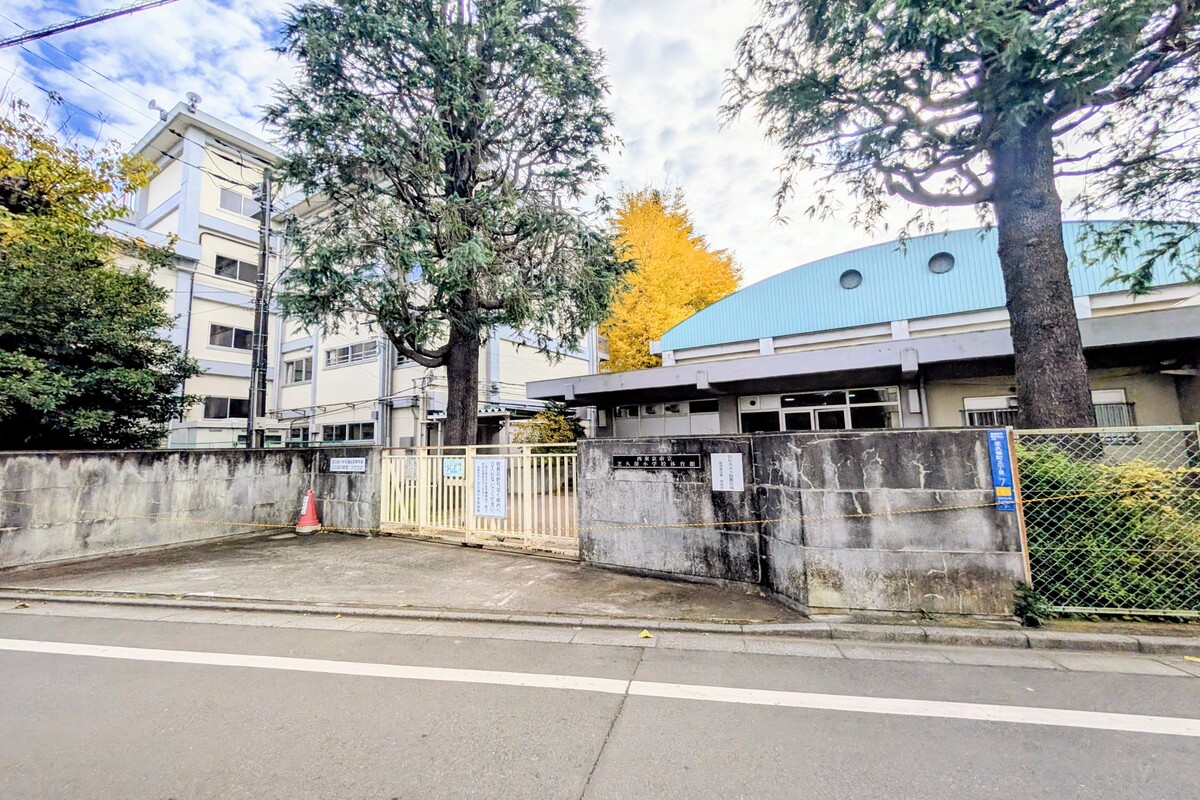 芝久保小学校/徒歩13分 芝久保小学校/徒歩13分