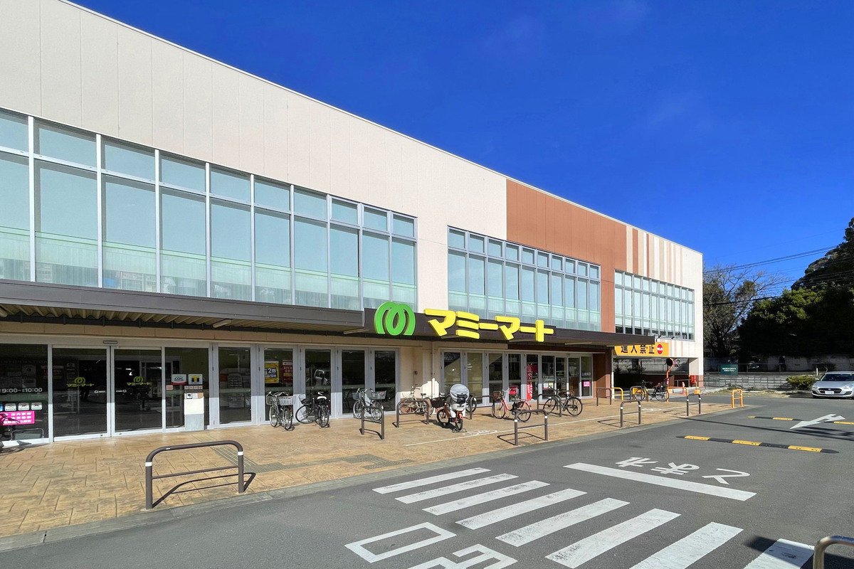 マミーマート三室山崎店
