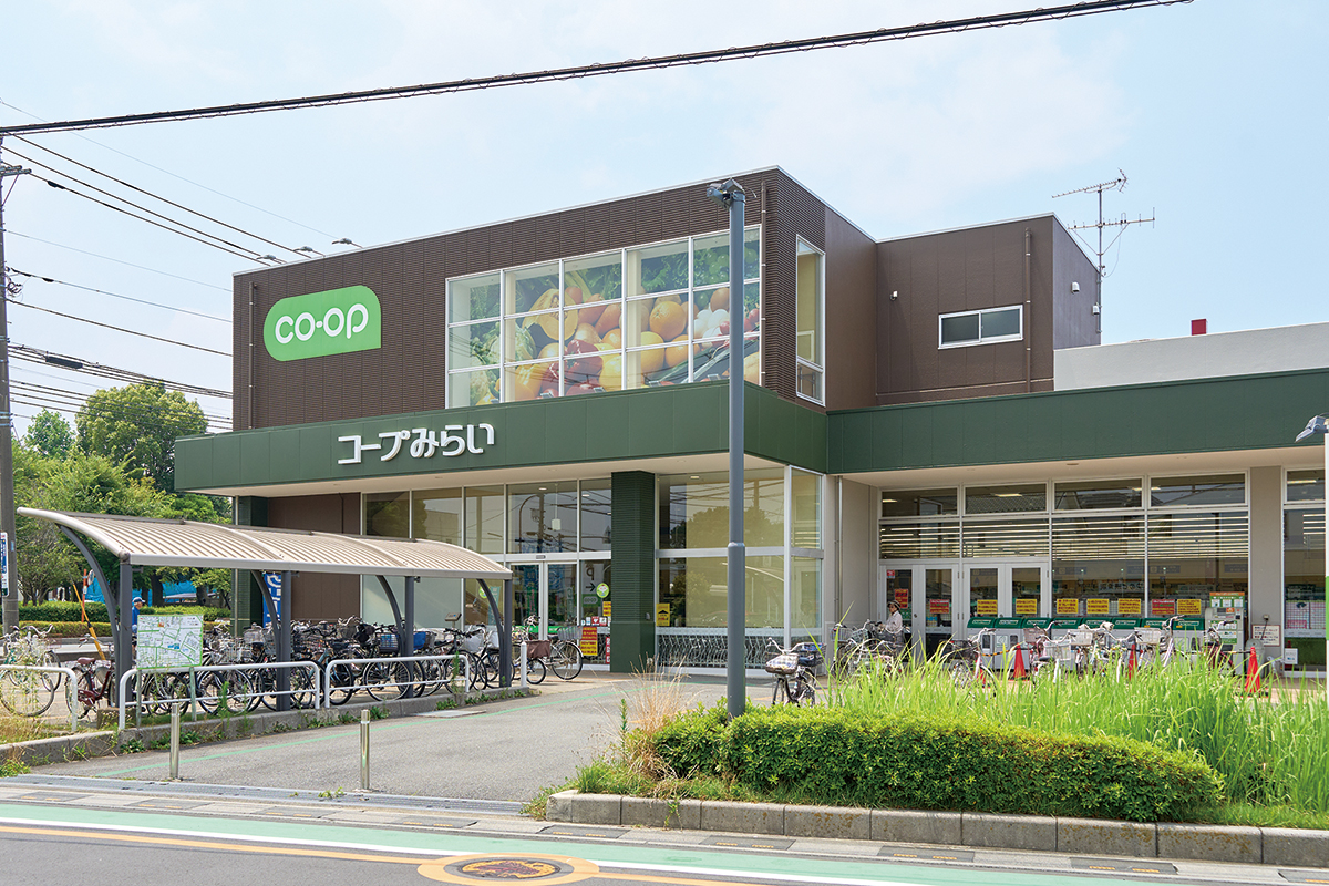 コープ今泉店 コープ今泉店