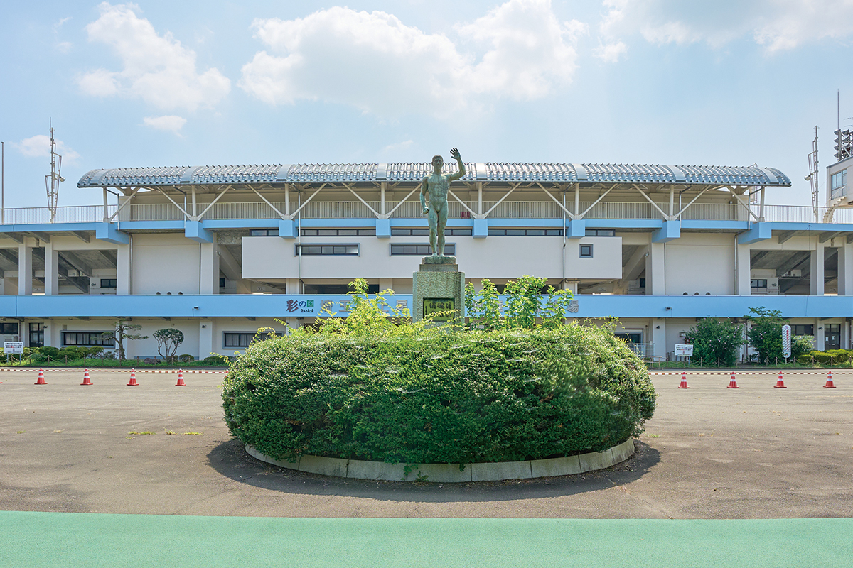 上尾運動公園 上尾運動公園