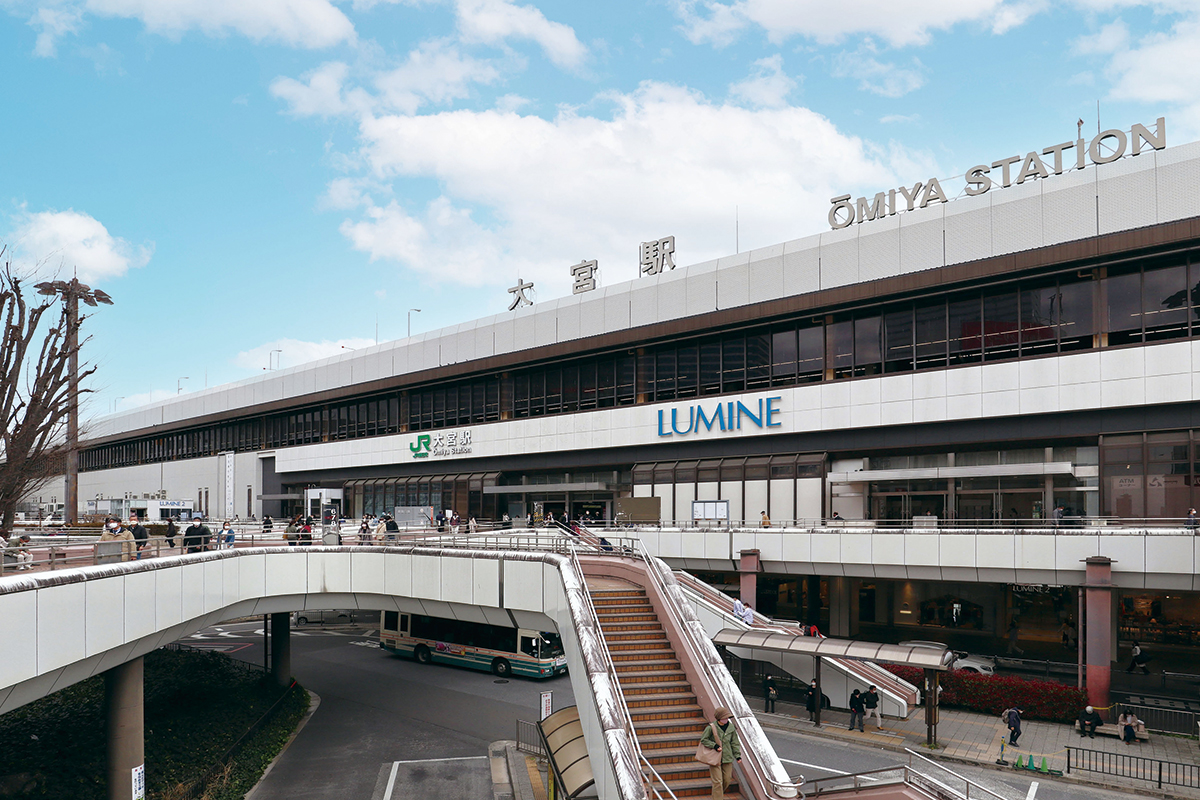 「大宮」駅 「大宮」駅