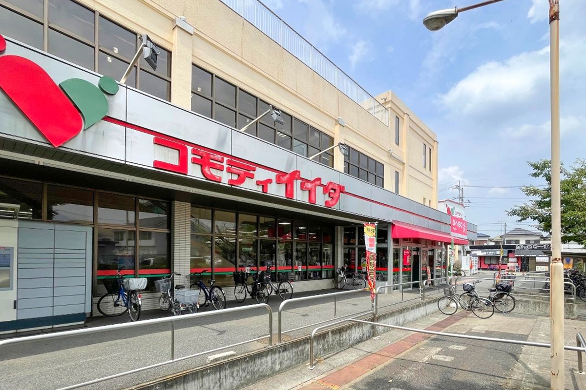 コモディイイダ七里店