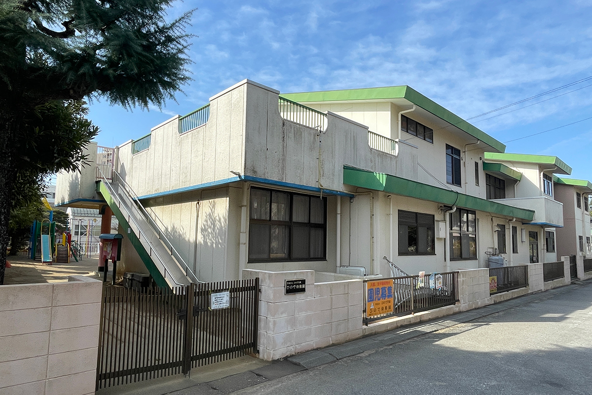 ひので幼稚園 ひので幼稚園