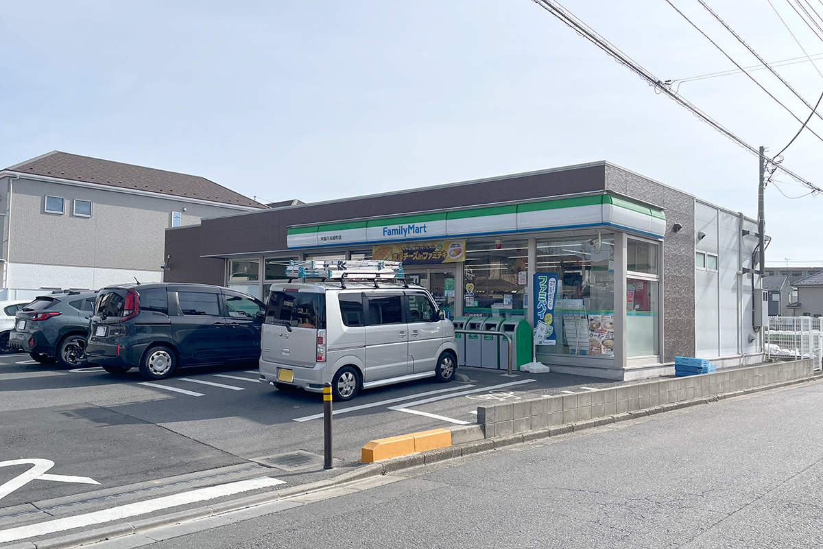 ファミリーマート常盤平双葉町店 ファミリーマート常盤平双葉町店