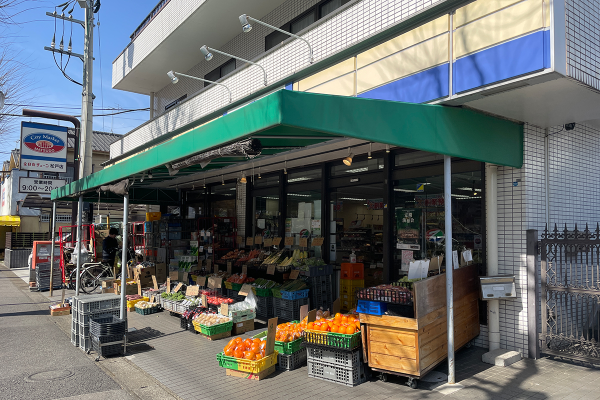 全日食チェーン 松戸店 全日食チェーン 松戸店