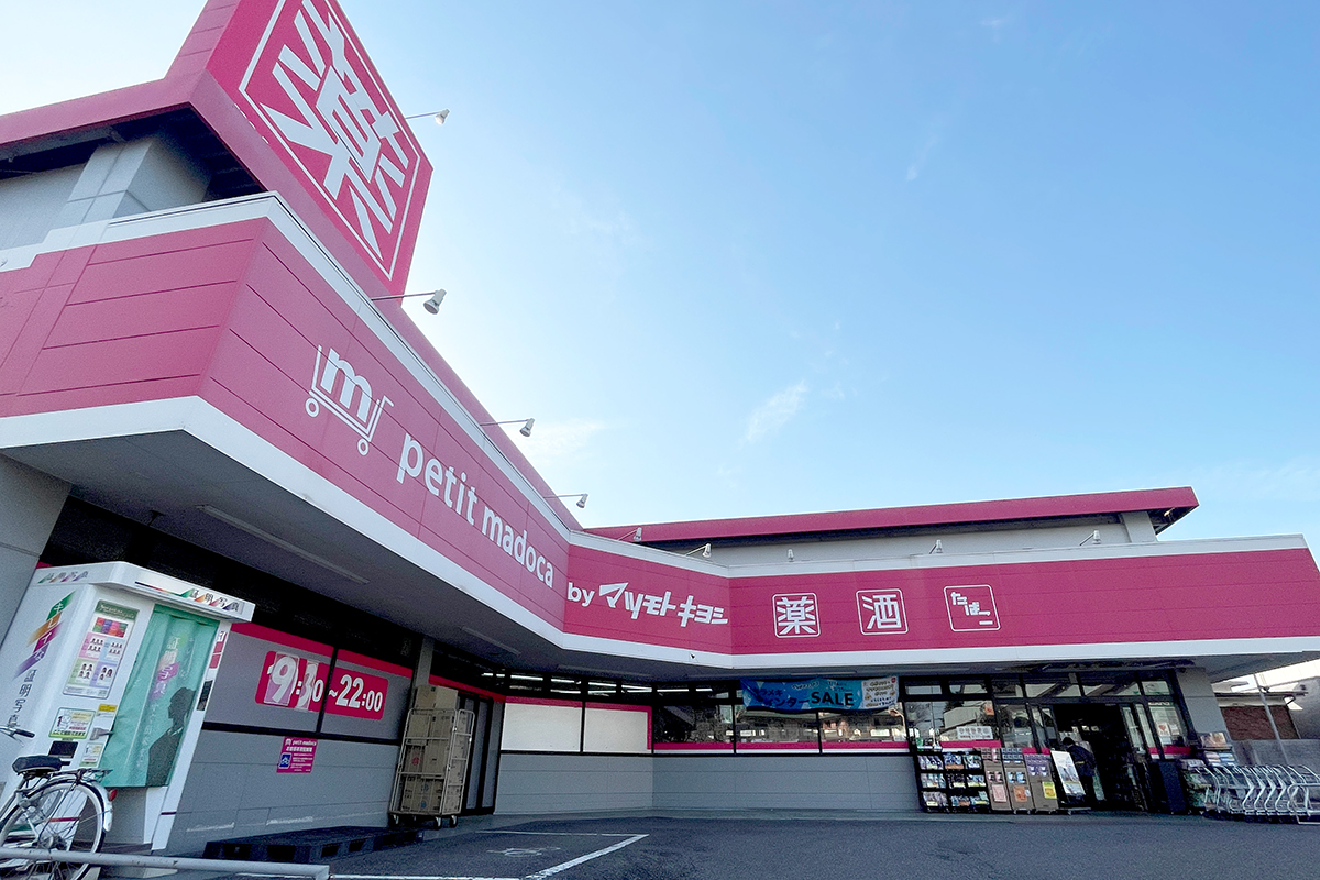 petit madoca 八柱店 petit madoca 八柱店