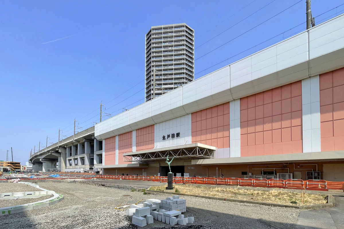 JR埼京線「北戸田」駅 JR埼京線「北戸田」駅