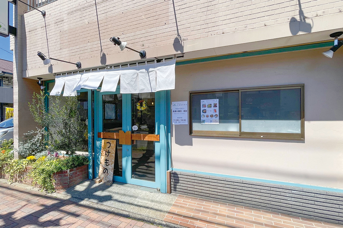 佐藤留美商店