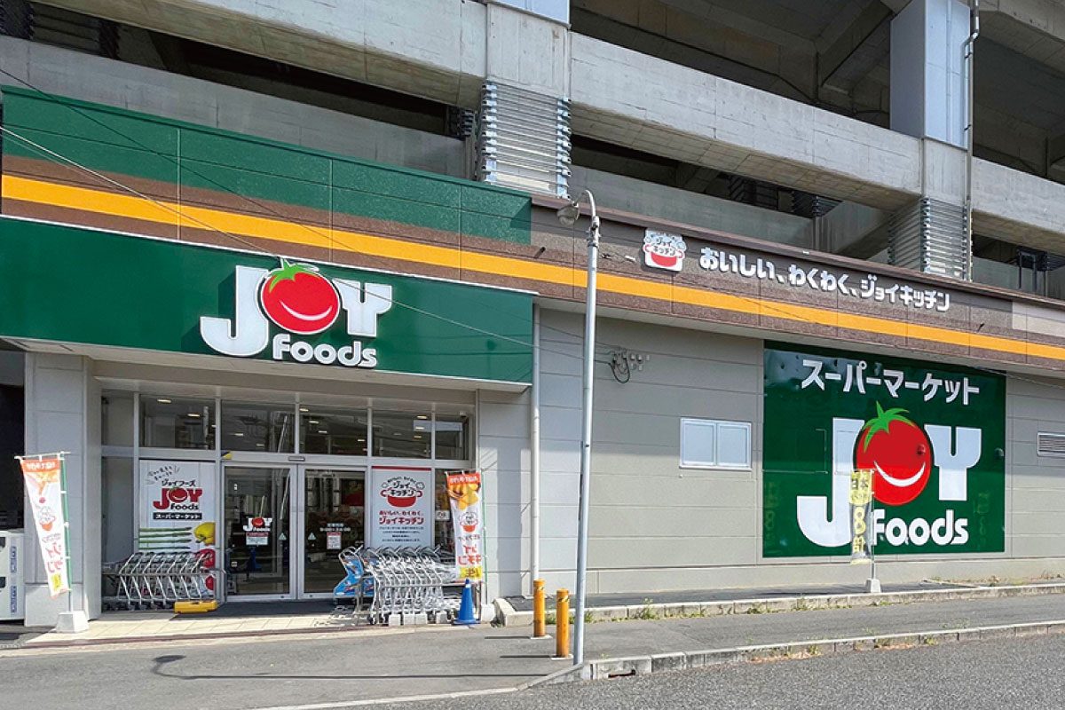 ジョイフーズ 北戸田駅前店 ジョイフーズ 北戸田駅前店