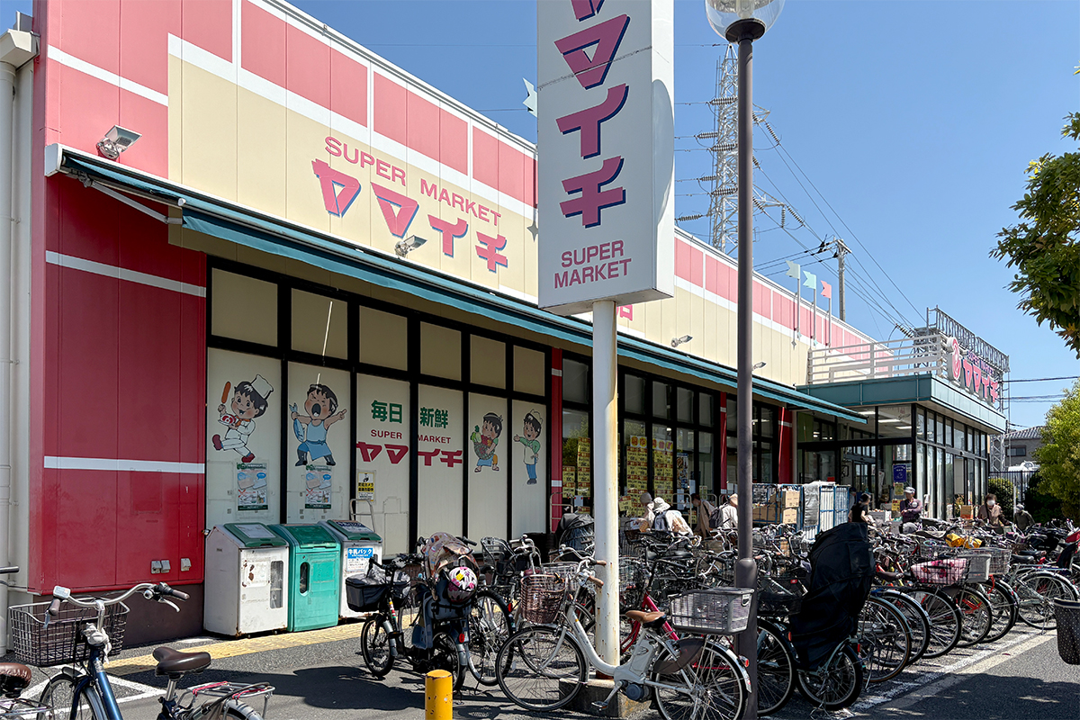 ヤマイチ 江戸川店 ヤマイチ 江戸川店