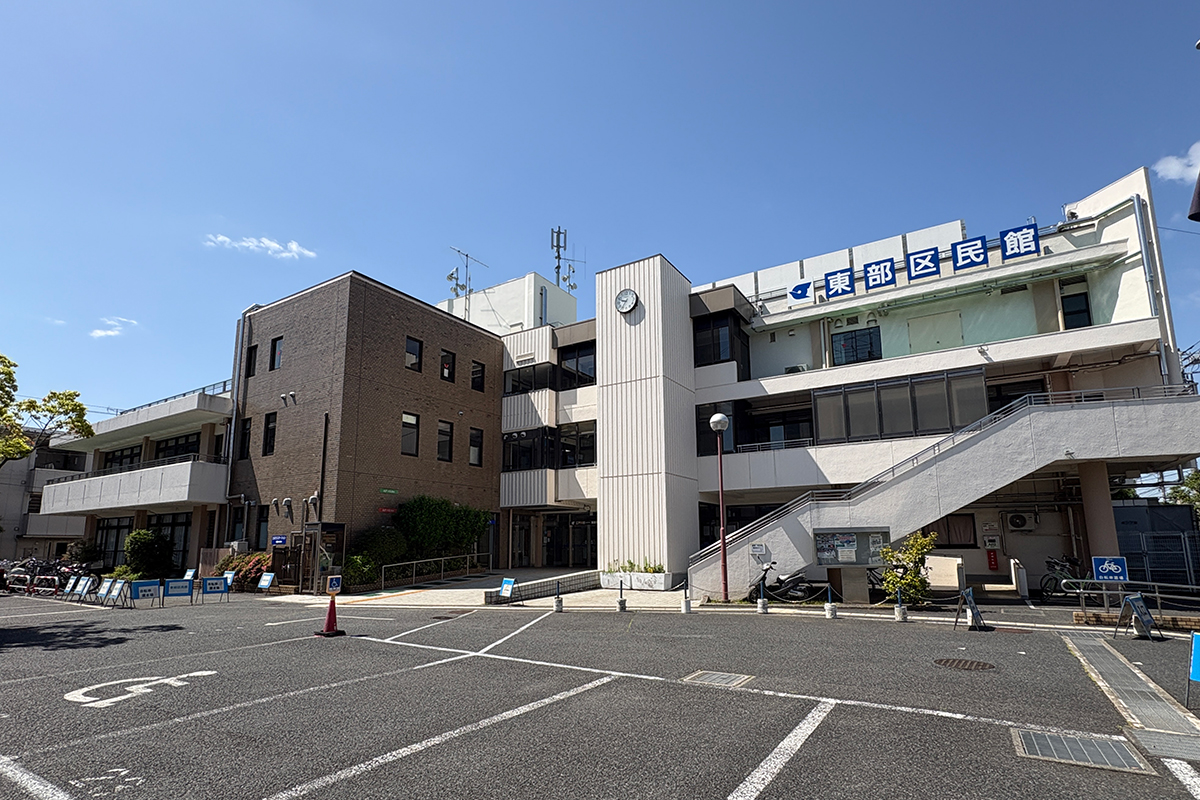 東部区民館(江戸川区役所東部事務所) 東部区民館(江戸川区役所東部事務所)
