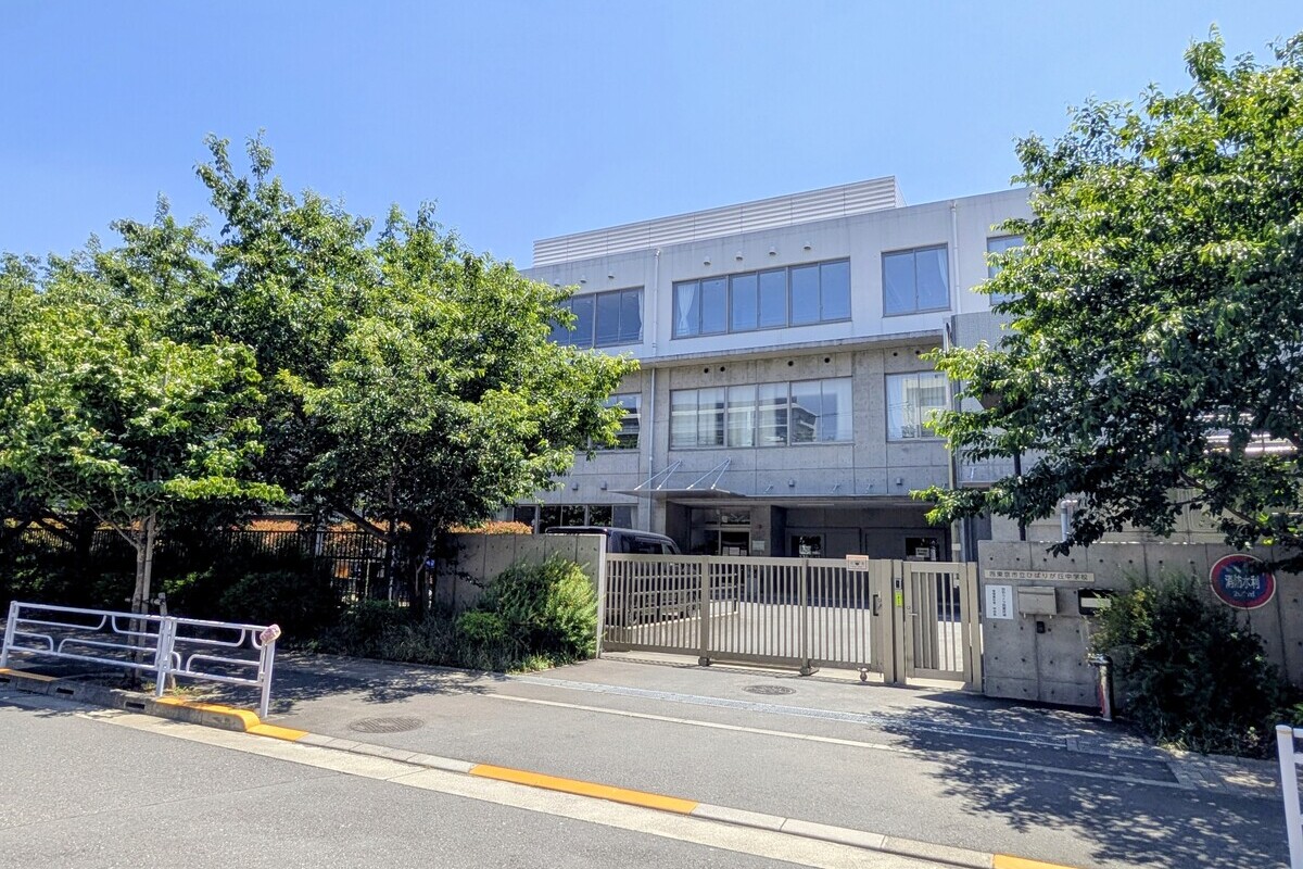 ひばりが丘中学校/徒歩18分 ひばりが丘中学校/徒歩18分