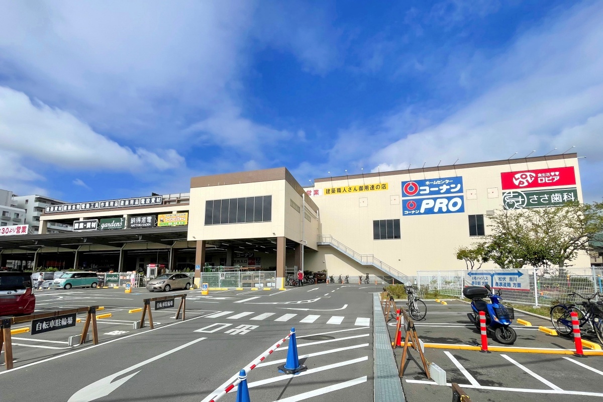 ロピア　越谷大里店