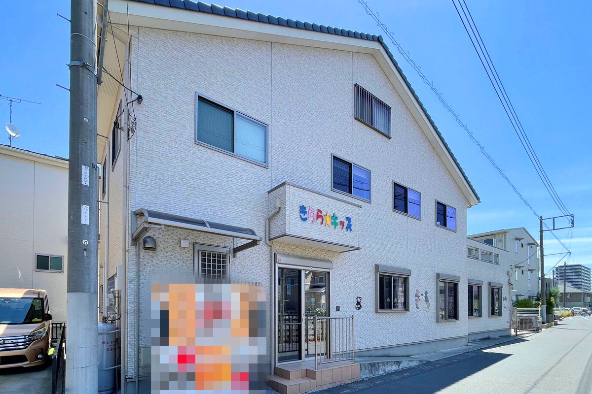 きらら・キッズ　おおぶくろ