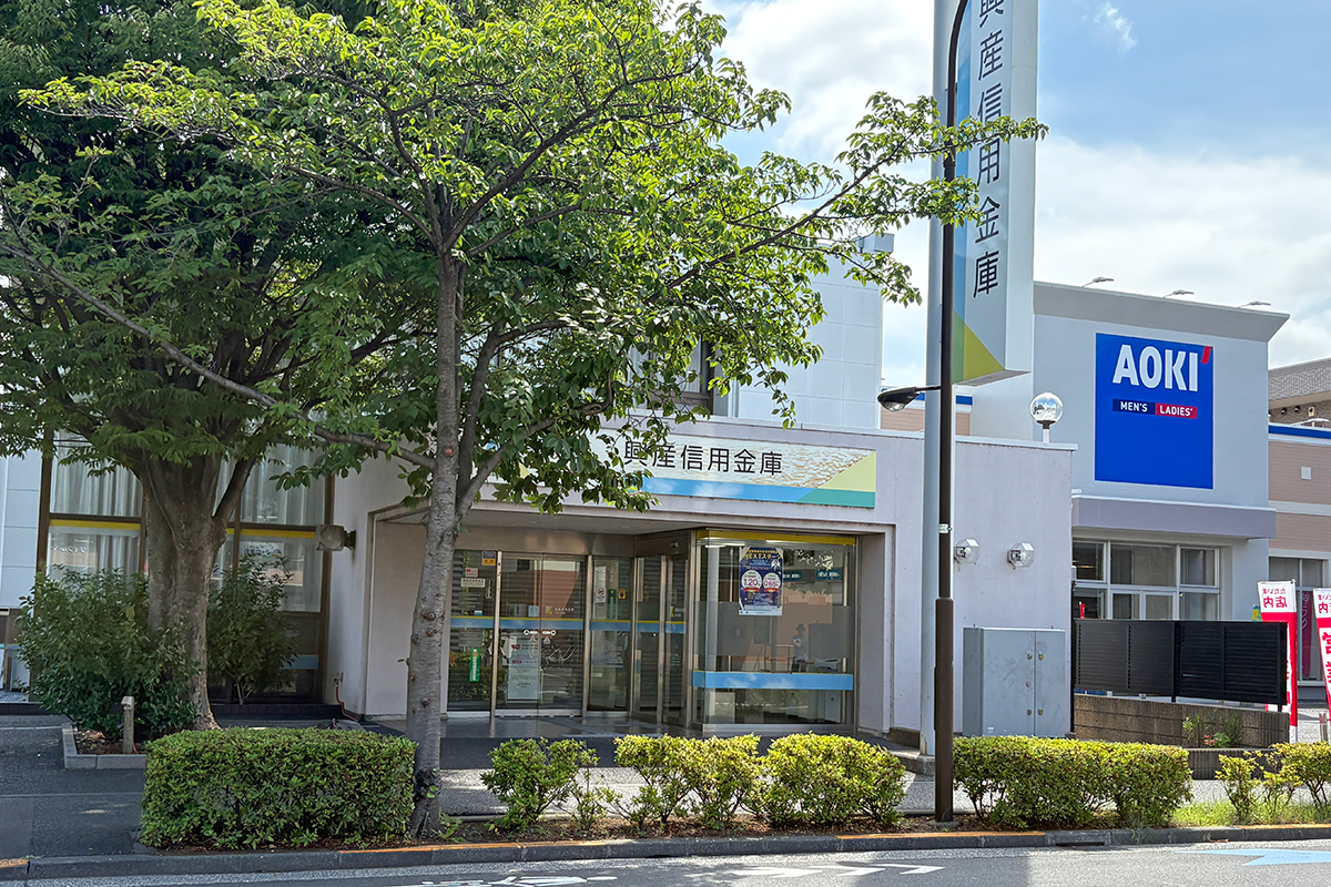 興産信用金庫 みずえ支店 興産信用金庫 みずえ支店