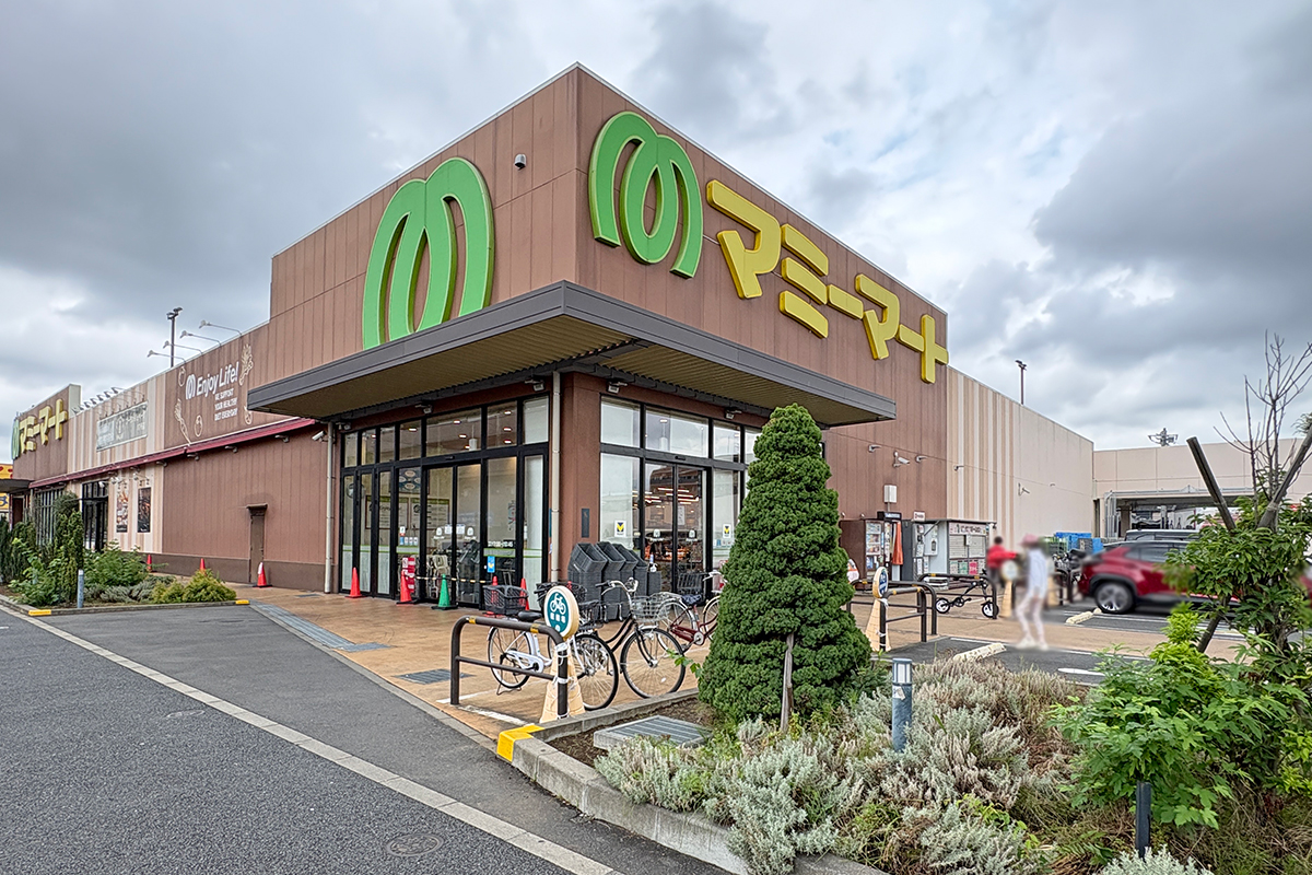 マミーマート　足立島根店