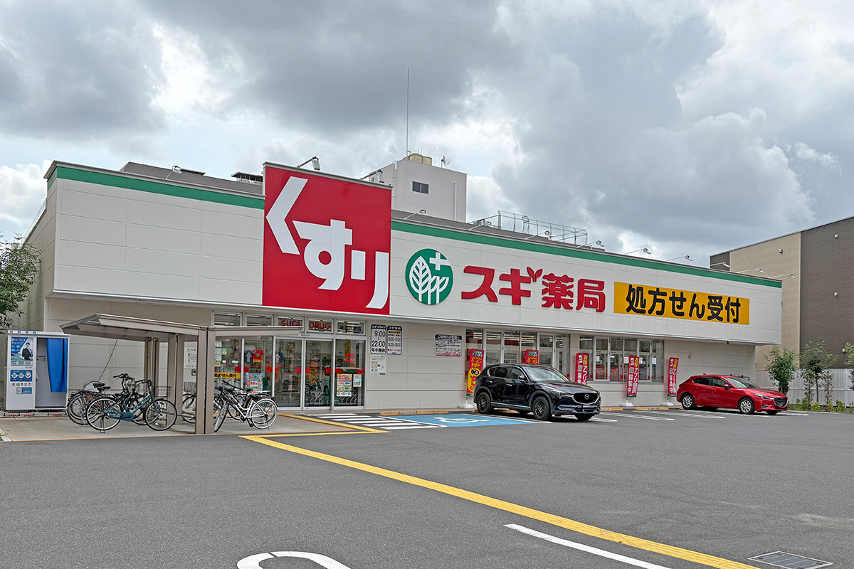 スギドラッグ　足立六月店