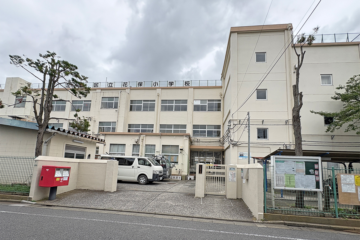 花保小学校/徒歩5分 花保小学校/徒歩5分