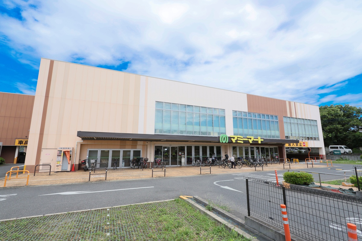 マミーマート 三室山崎店 マミーマート 三室山崎店