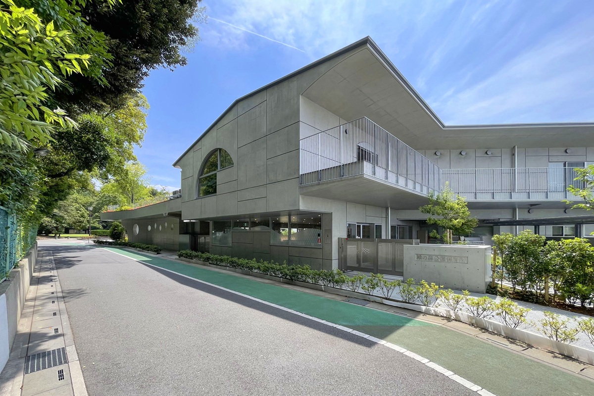 緑の森公園保育所 緑の森公園保育所