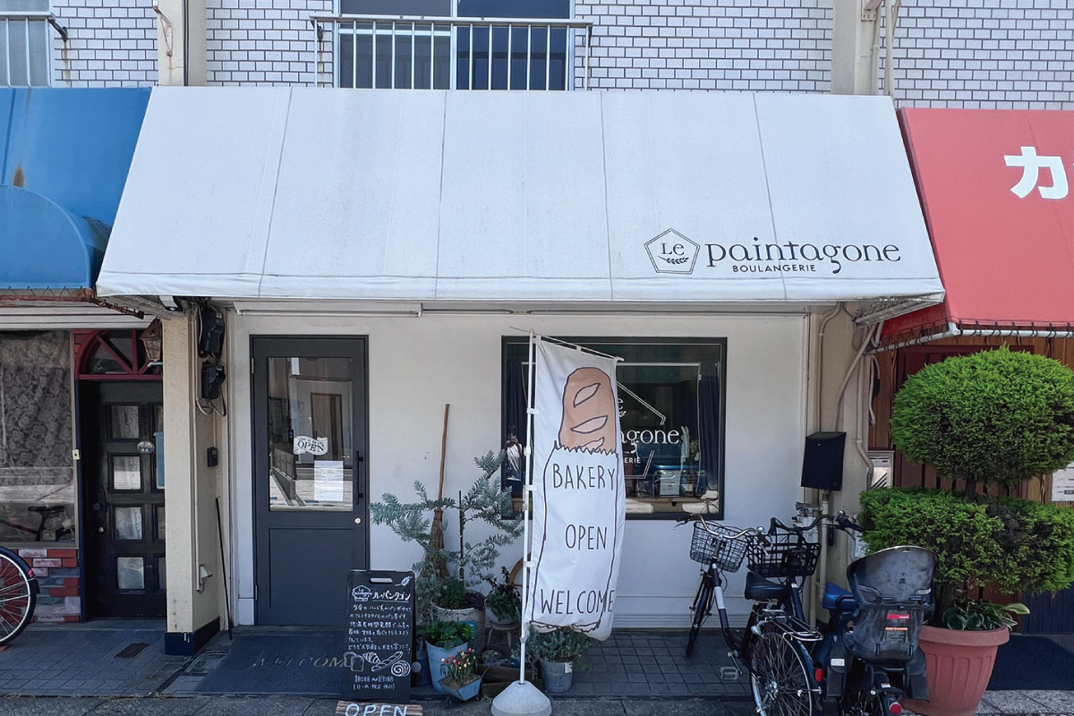 Le Paintagone
