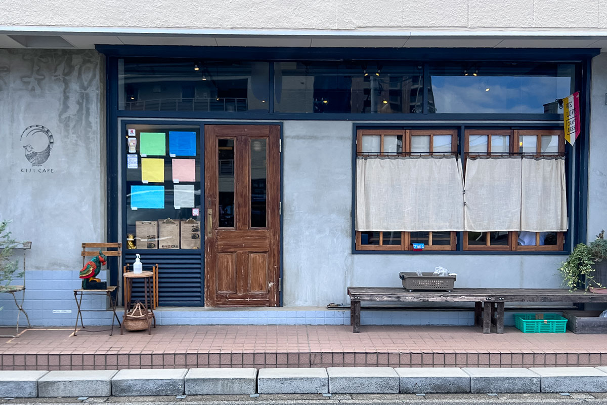 KIJI CAFE