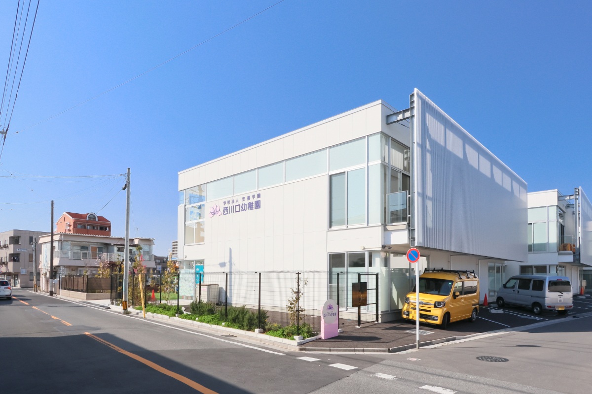 西川口幼稚園 西川口幼稚園