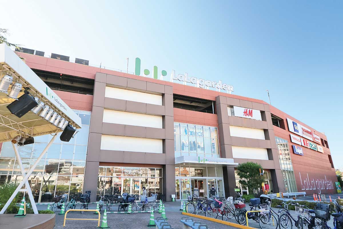 ララガーデン川口 ララガーデン川口