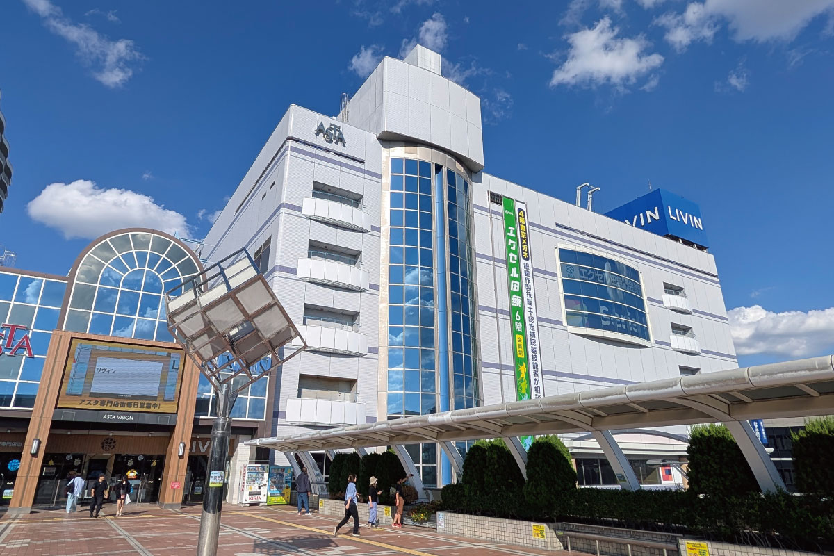 田無アスタ専門店街/リヴィン 田無店 田無アスタ専門店街/リヴィン 田無店