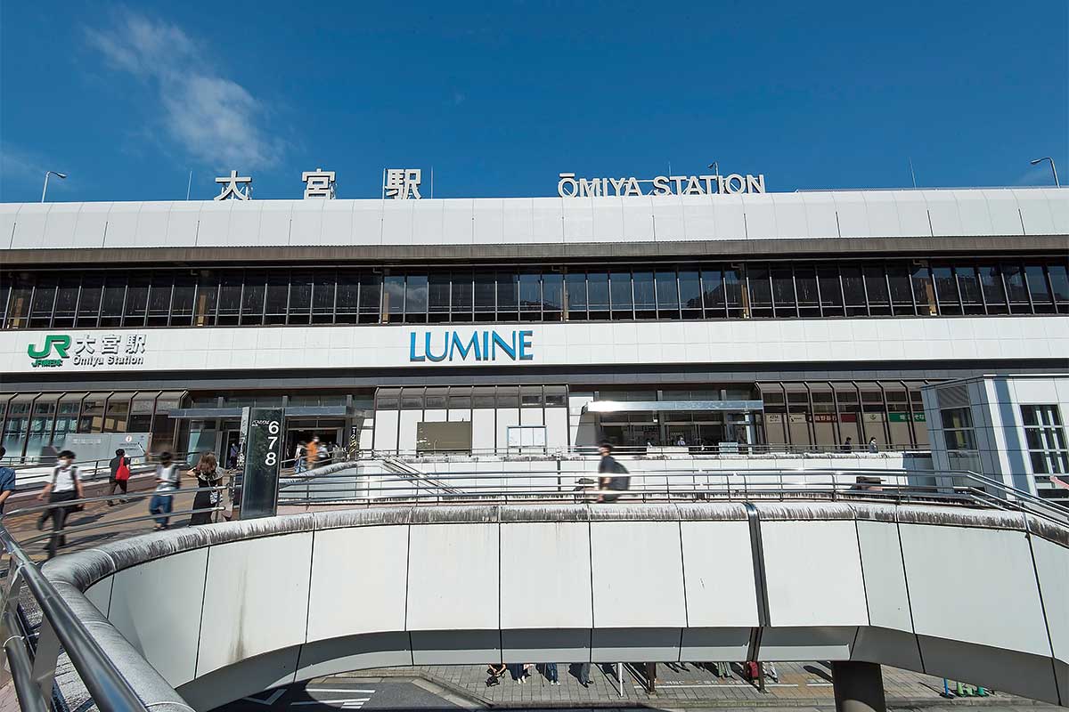 ルミネ大宮 ルミネ大宮