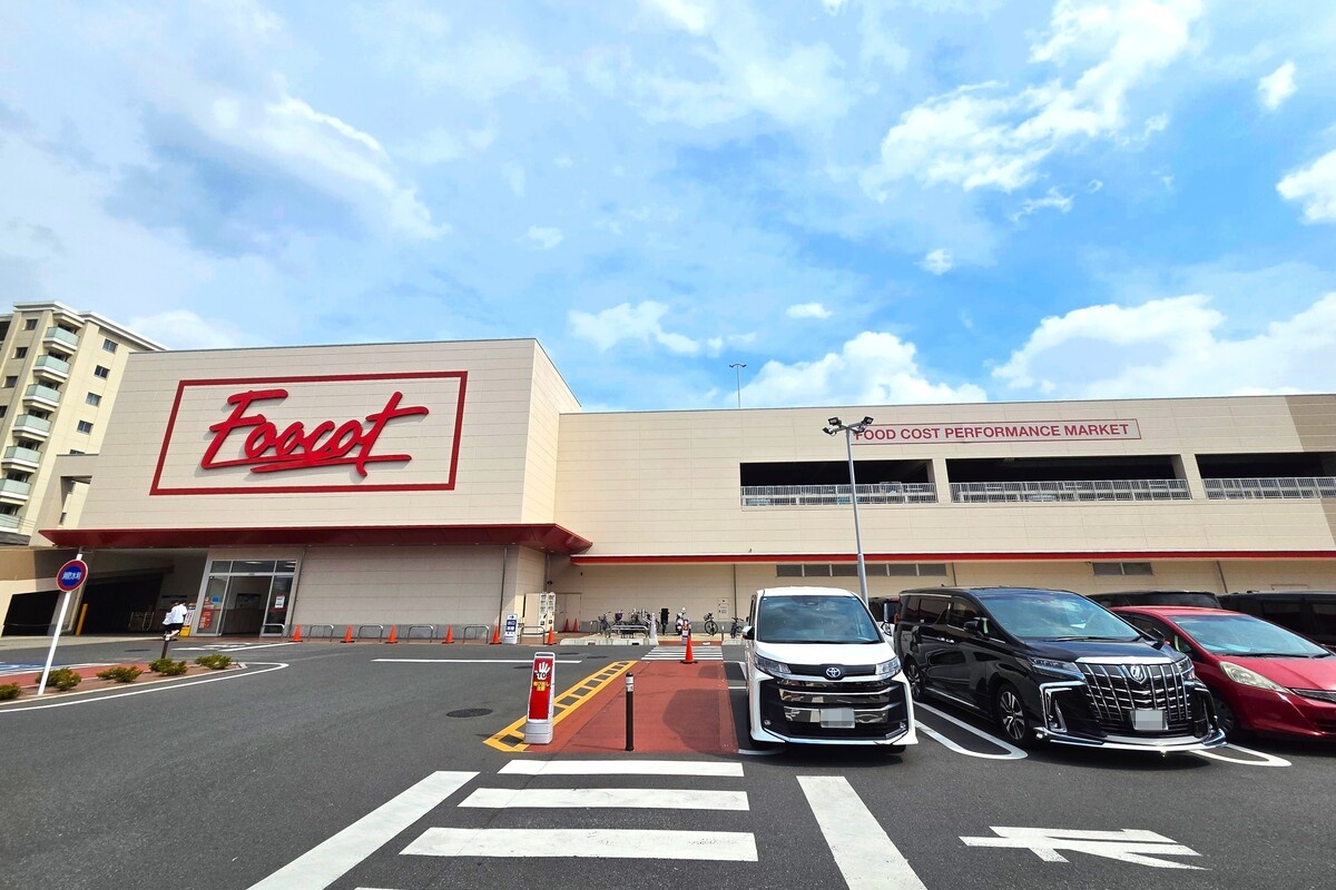 フーコット 三芳店