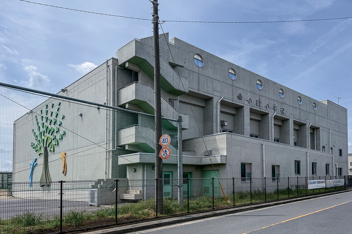 小針小学校 小針小学校