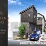 マインドスクェア新小岩 キッチンスタイルズI