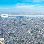 【予告広告】マインドスクェア東浦和 彩光のまち