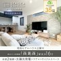スぺイジア西葛西