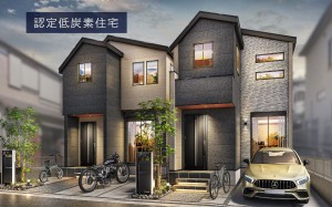 スぺイジア西葛西