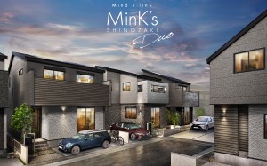 【予告広告】ミンクス篠崎デュオ