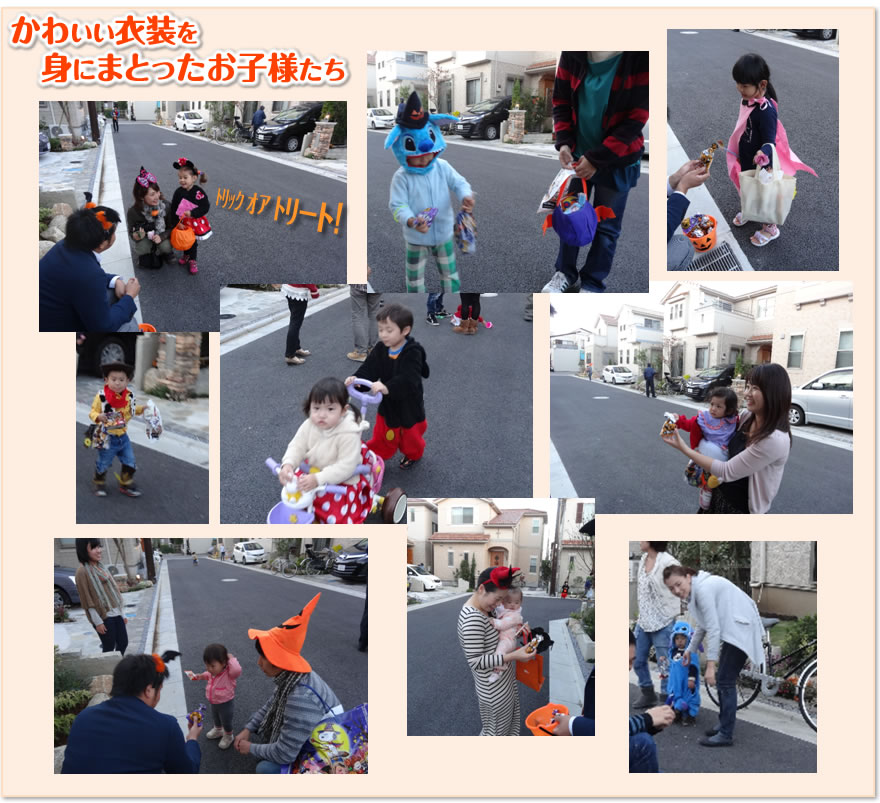 【かわいい衣装を身にまとったお子様たち】
