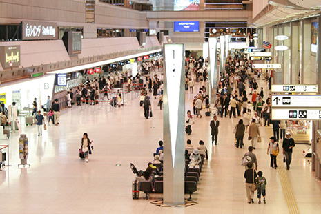 HANEDA