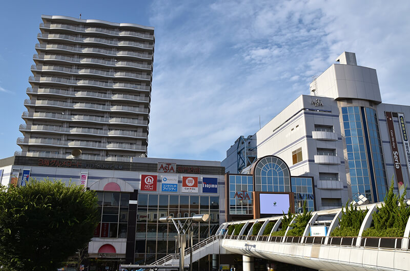 田無